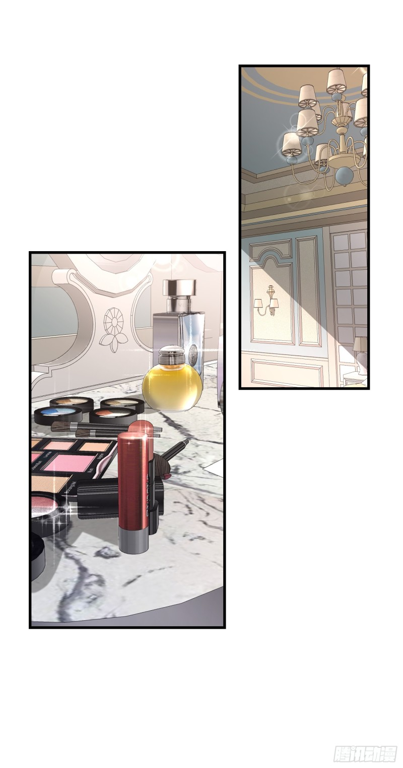 หลักจากหย่าร้างฉันก็กลับมาพร้อมมกับเงินนับแสนล้าน ตอนที่ 2 หน้า 14