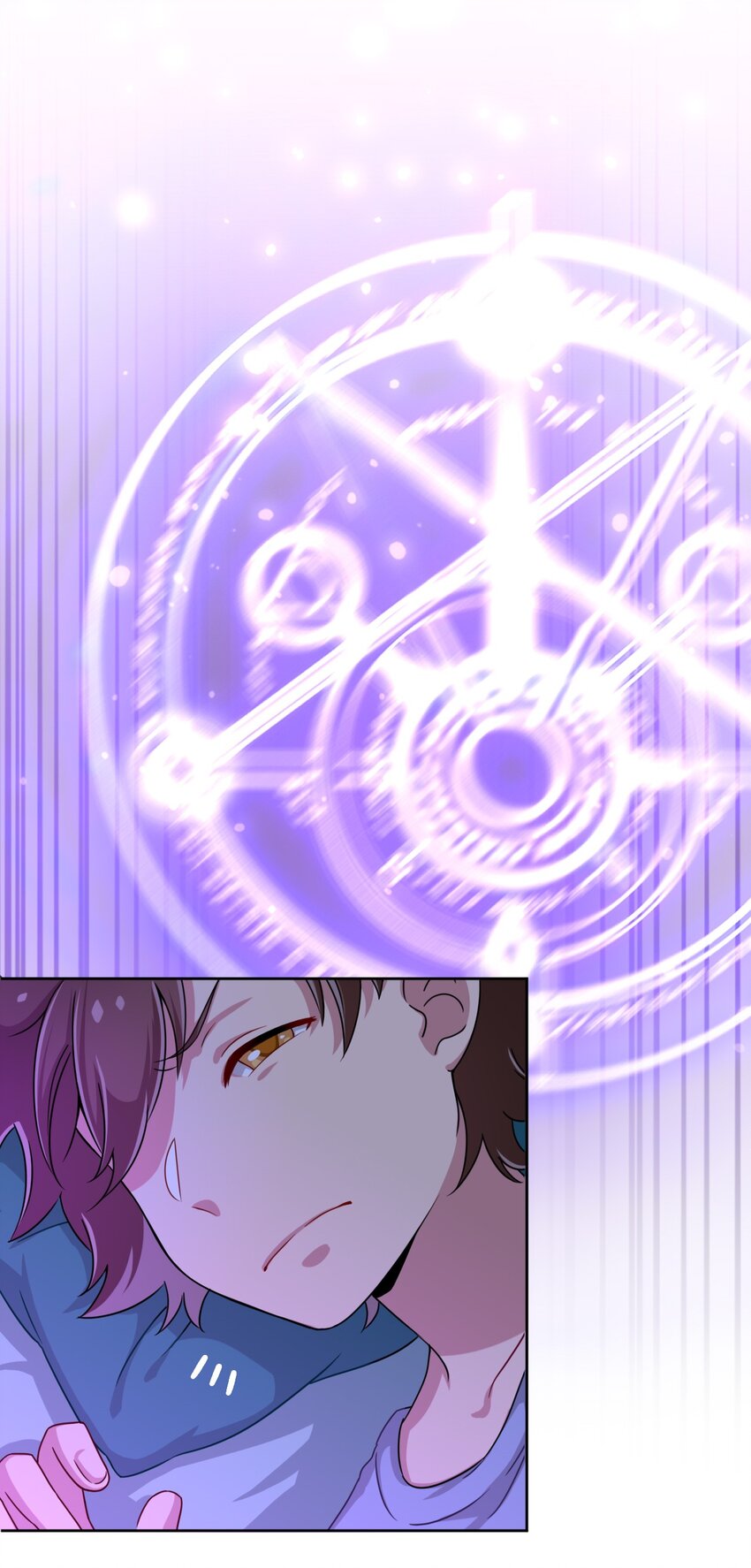 What is the use of God giving me this embarrassing superpower? ตอนที่ 6 หน้า 22