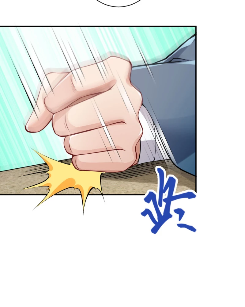 Against the Gods - อสูรพลิกฟ้า ตอนที่ 303 หน้า 15