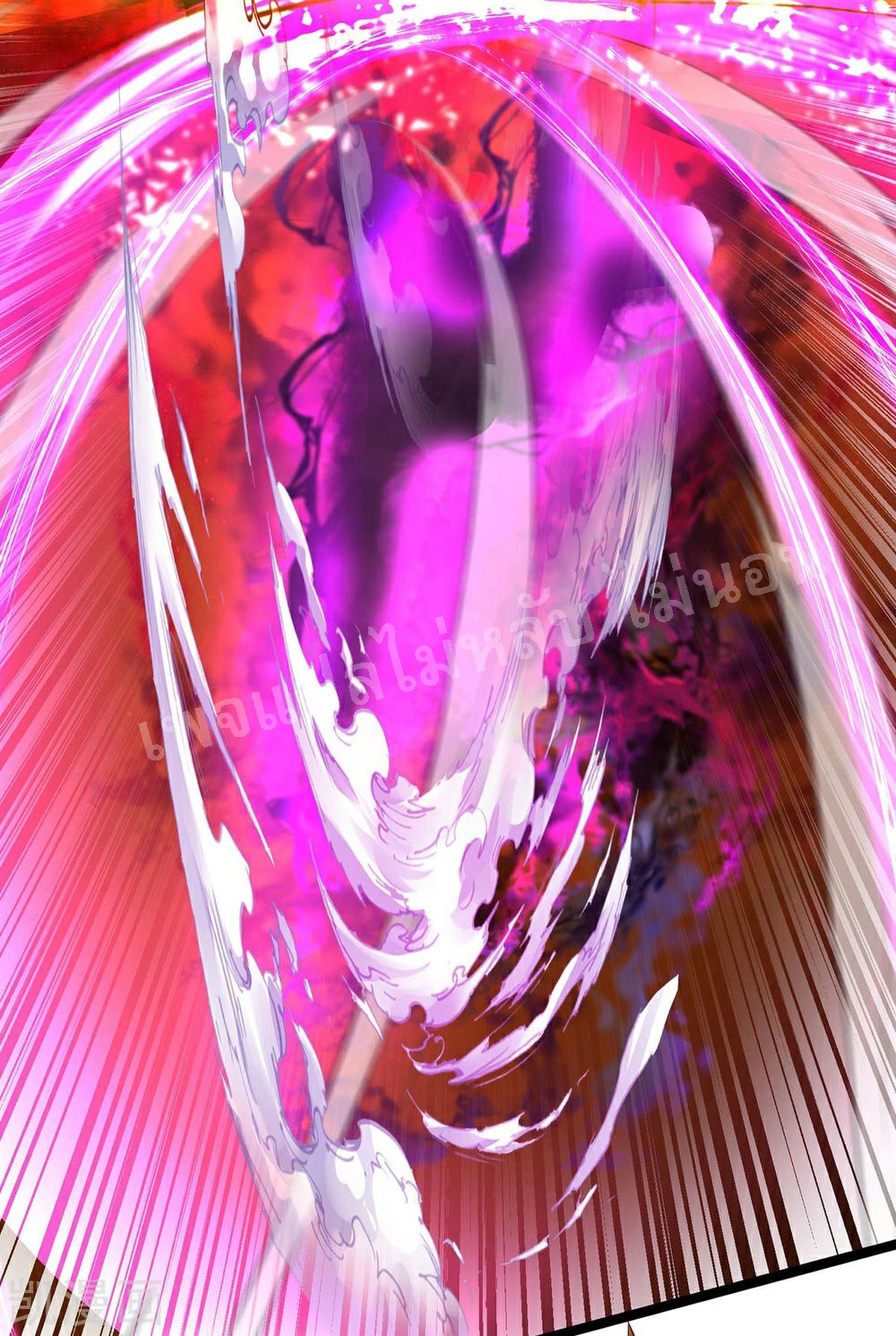 |.สุดยอดระบบเจ้าราชันย์ปีศาจ ตอนที่ 65 หน้า 19