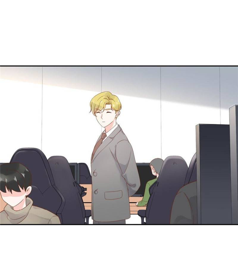 เจ้าชายโรงเรียนแห่งชาติเป็นเด็กผู้หญิง ตอนที่ 29 หน้า 27