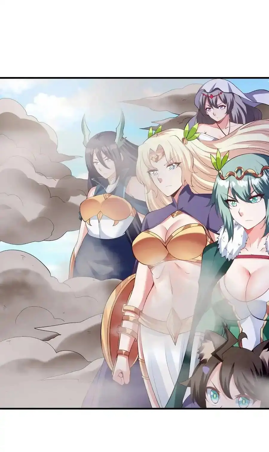 My Harem Is Entirely Female Demon Villains ตอนที่ 124 หน้า 30