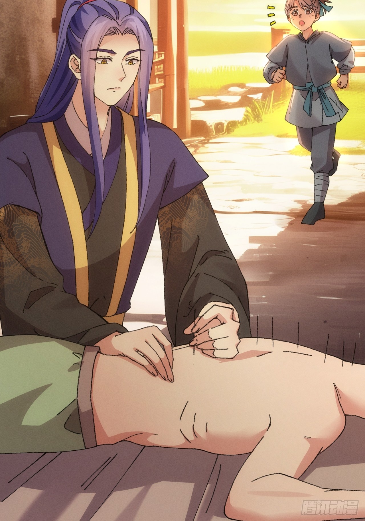 ข้าจะกำหนดชะตาตัวเอง ทันจีน ตอนที่ 186 หน้า 3