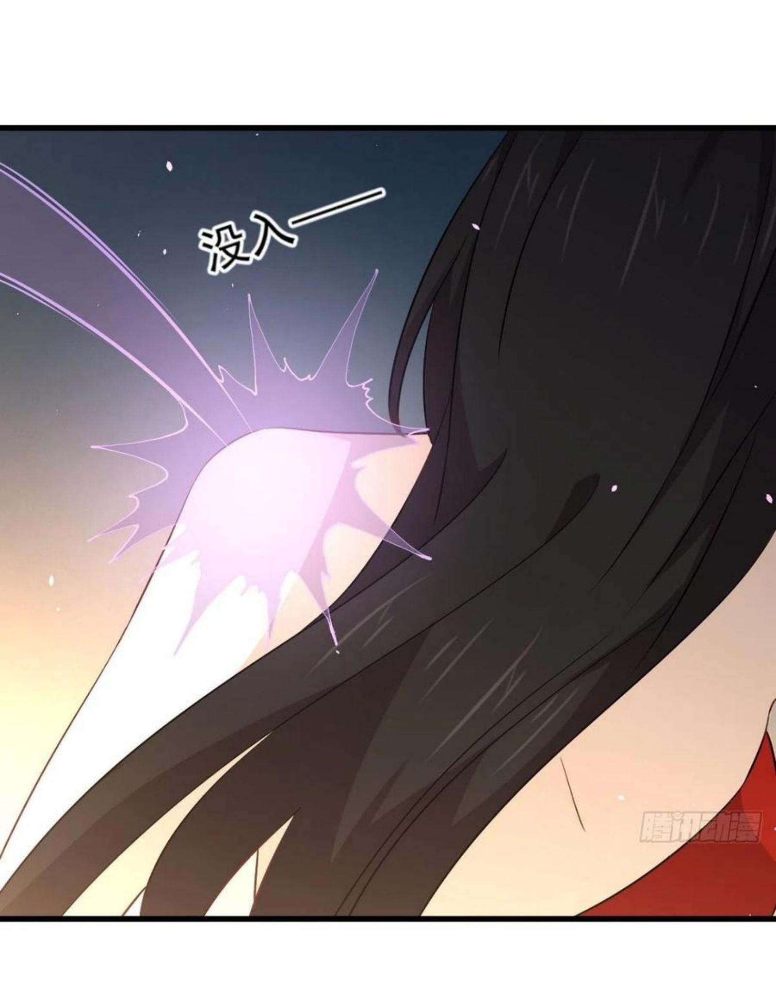 Immortal Swordsman in The Reverse World ข้าเซียนกระบี่ไม่เกาะสตรี ตอนที่ 167 หน้า 30