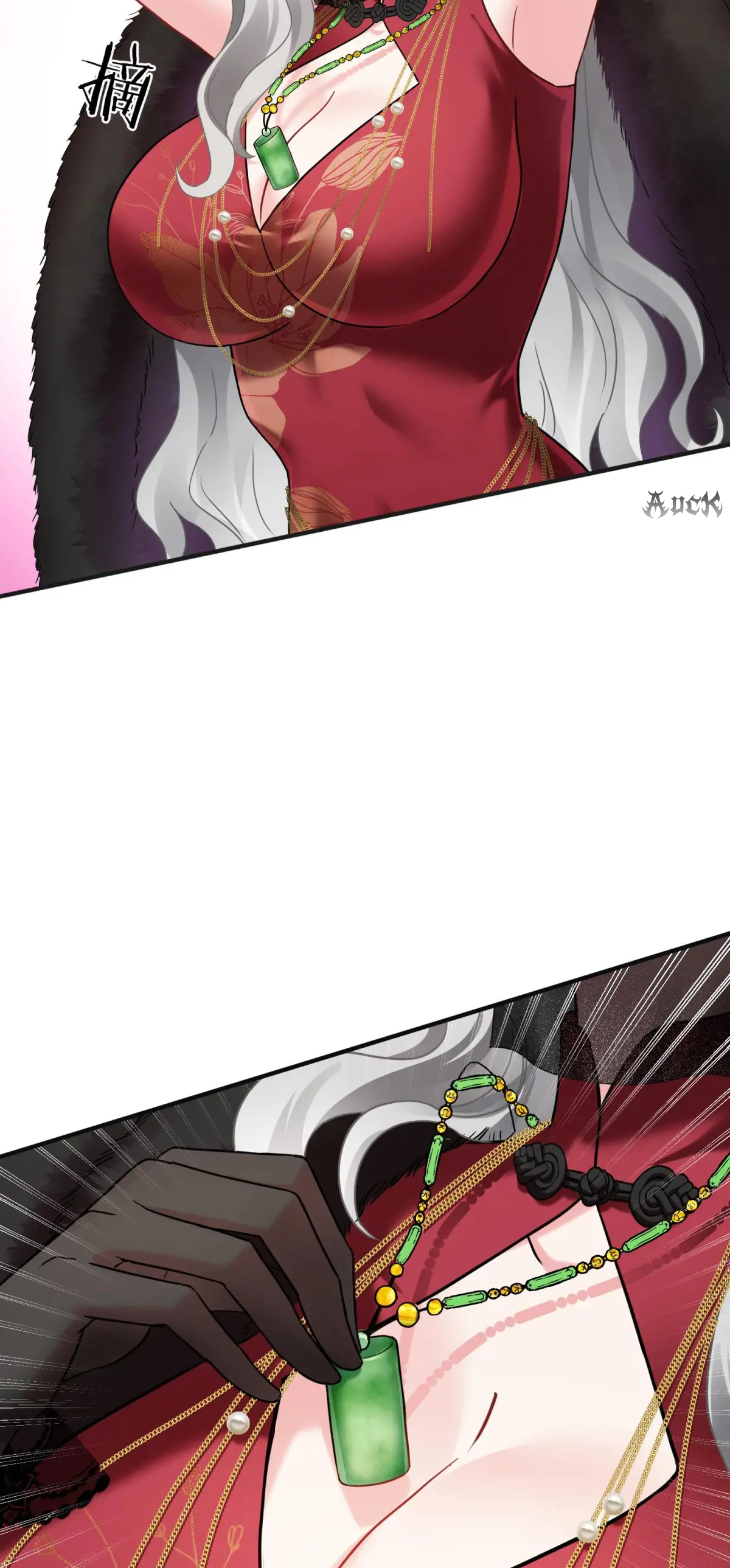 ผมไปเกาะสาวสวยกิน, แต่ตอนนี้ฉันเป็นคนร่ำรวยแล้ว~ ตอนที่ 78 หน้า 47