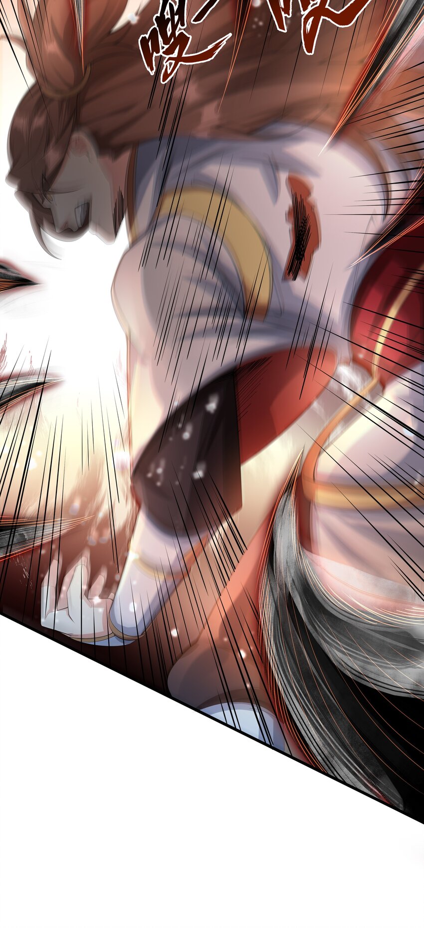 กำเนิดราชันอสูร ตอนที่ 1 หน้า 85