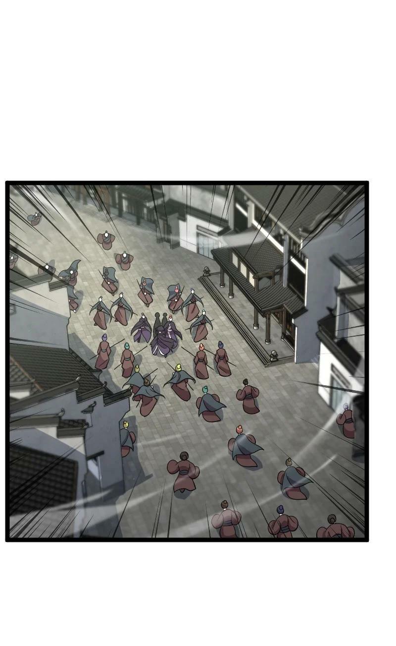 ชีวิตอันสันโดษของจักพรรดิ์หลินเกอ ตอนที่ 170 หน้า 27