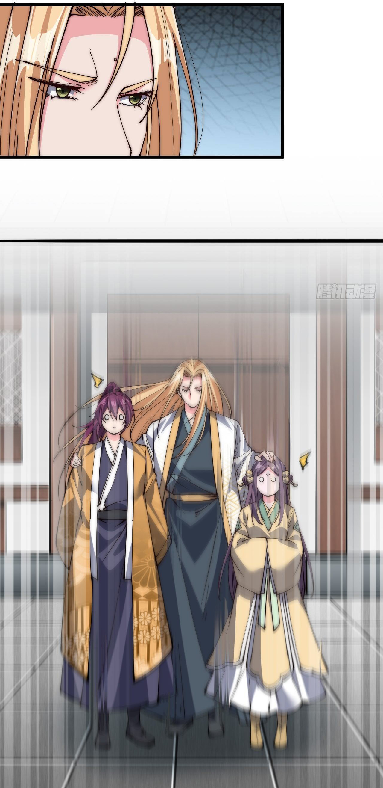 I'm longlife 9000 years old ตอนที่ 34 หน้า 28