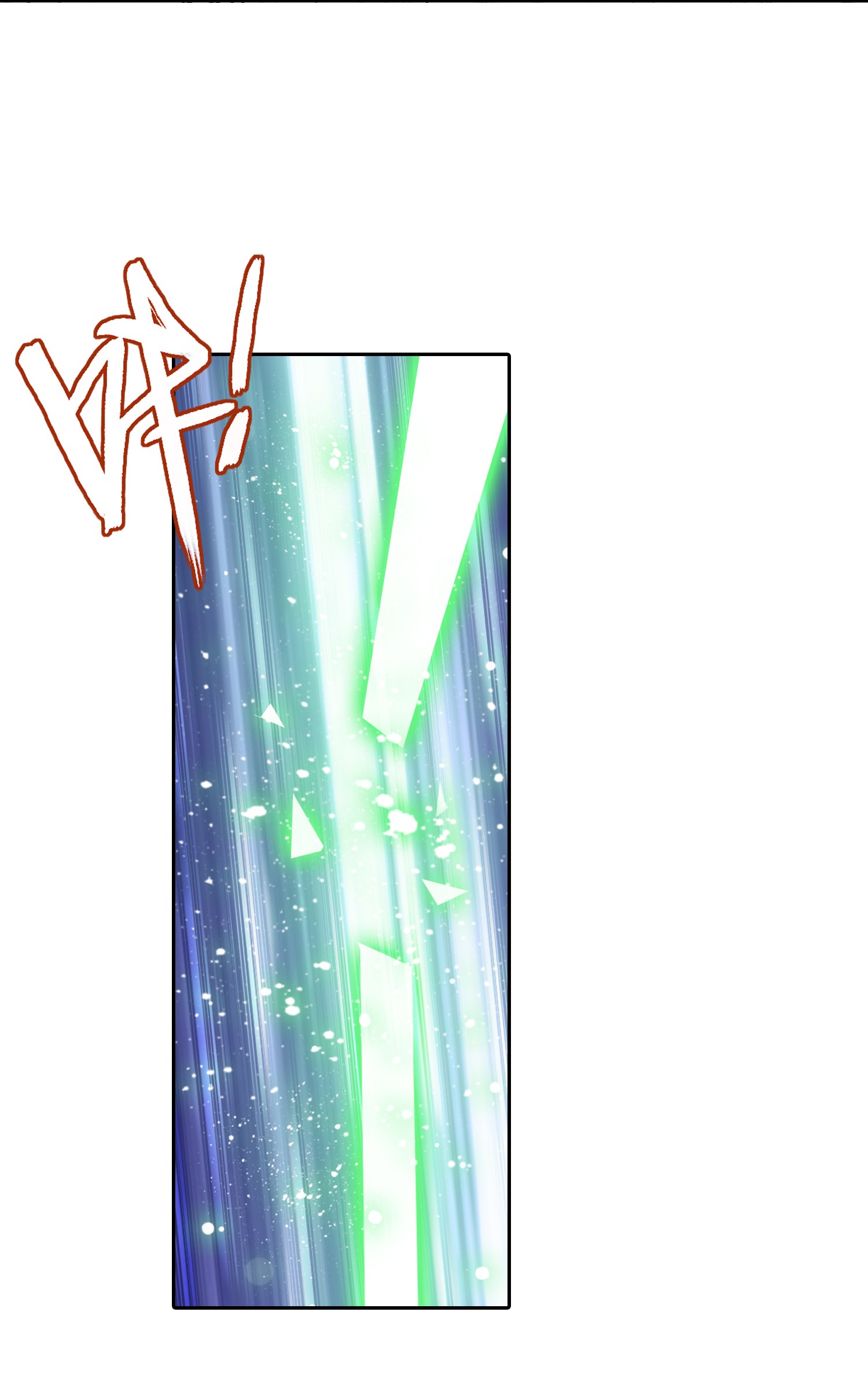 Da Zhu Zai ศึกปรมาจารย์สะท้านฟ้า (ชนจีน) ตอนที่ 334 หน้า 24