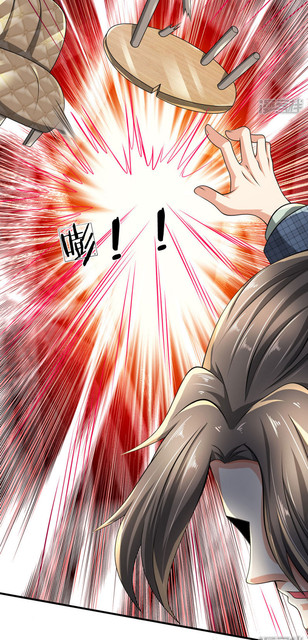 นครเซียนแห่งผู้ต่อต้านสวรรค์ ตอนที่ 69 หน้า 13