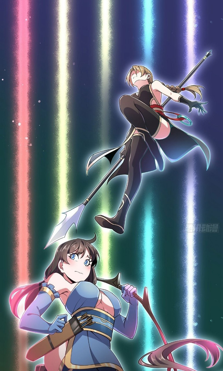 ฮาเร็มพระเอกเทพค้อนสายฟ้า ตอนที่ 11 หน้า 20