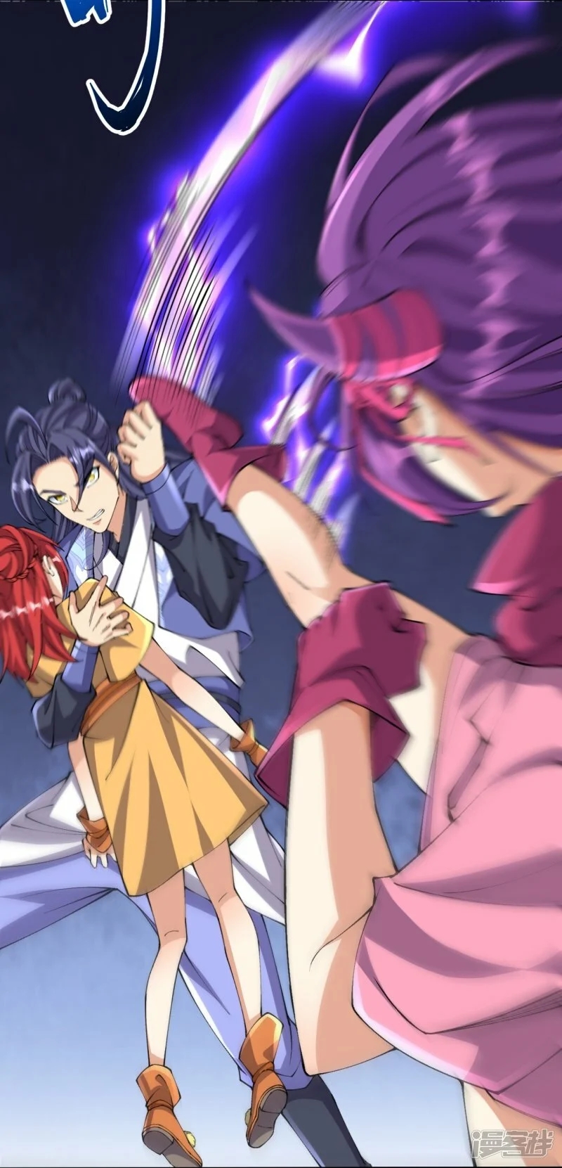 บรรพบุรุษผู้ขัดเกลากายา (ทันจีน) ตอนที่ 157 หน้า 4