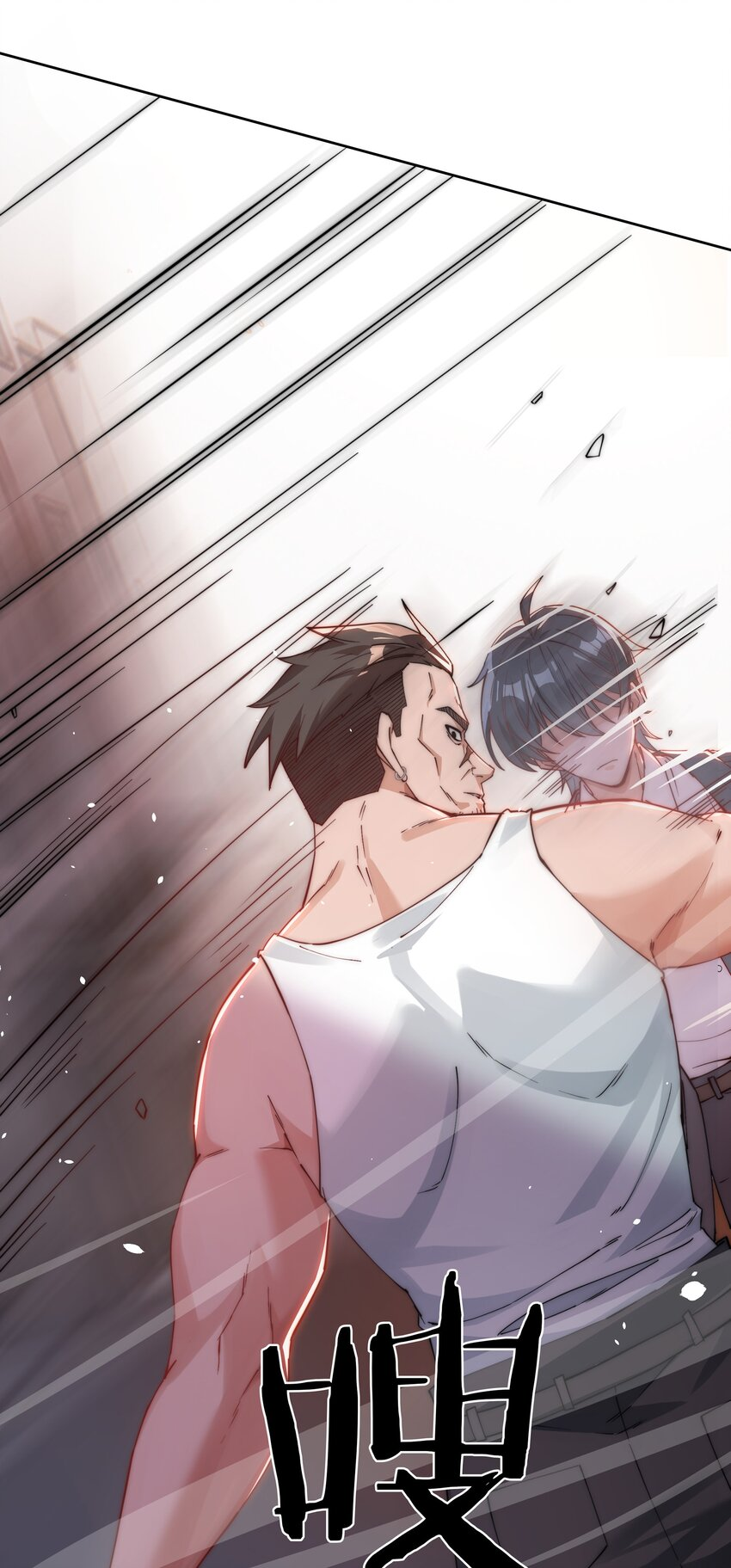 REBIRTH OF THE FIRST URBAN IMMORTAL ตอนที่ 5 หน้า 11