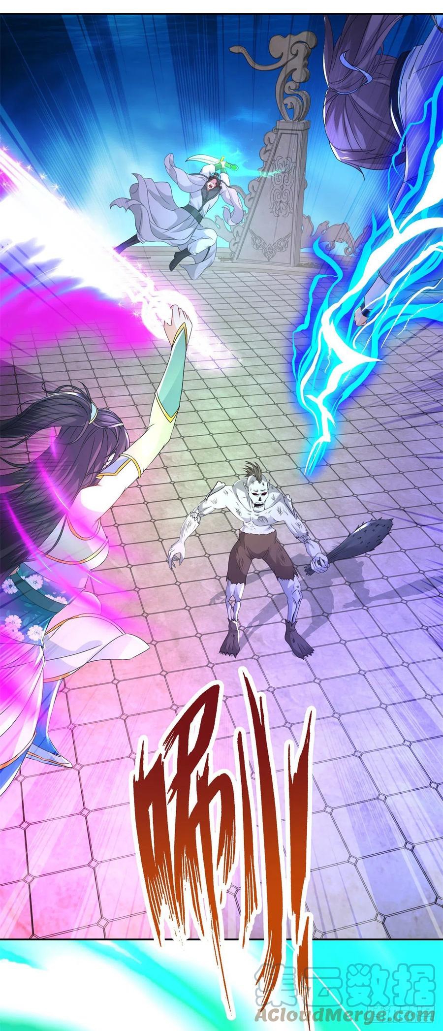 จักรพรรดิวิญญาณศักดิ์สิทธิ์ (ทันจีน) ตอนที่ 231 หน้า 9