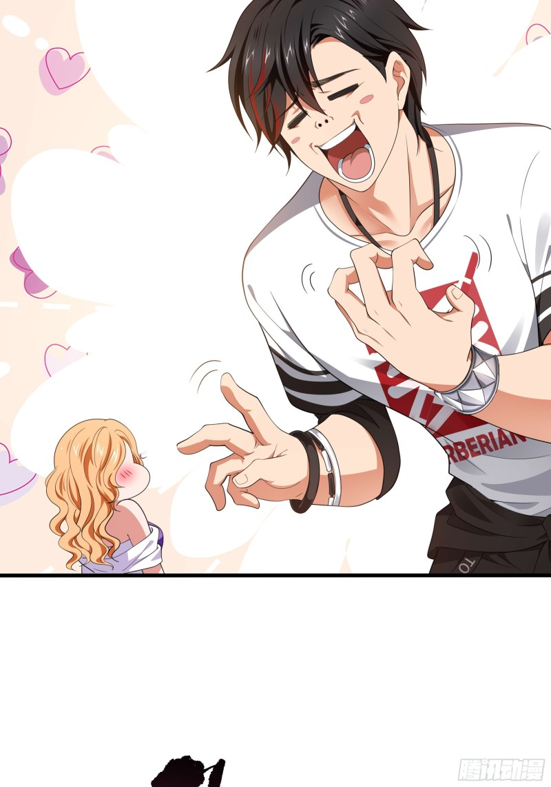 After merging with the goddes, I am invincible ตอนที่ 2 หน้า 31