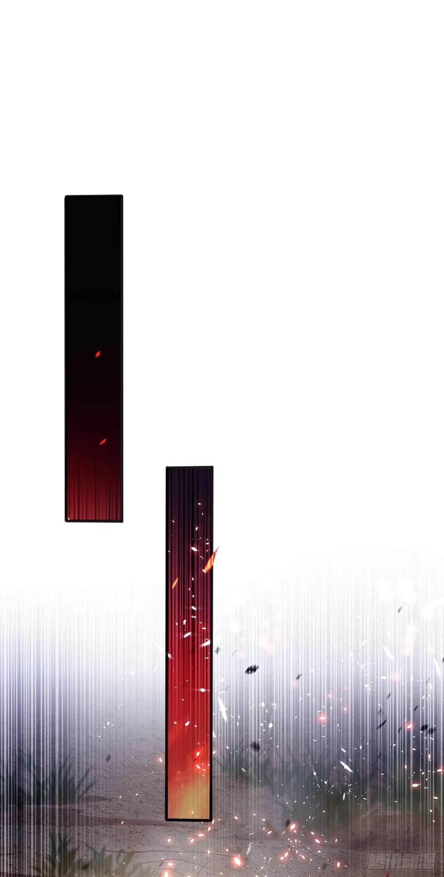 Wu ni ตอนที่ 46 หน้า 28