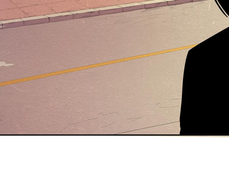 The Wolf Master in the Apocalypse ปรมาจารย์หมาป่า ในวันโลกาวินาศ ตอนที่ 19 หน้า 23