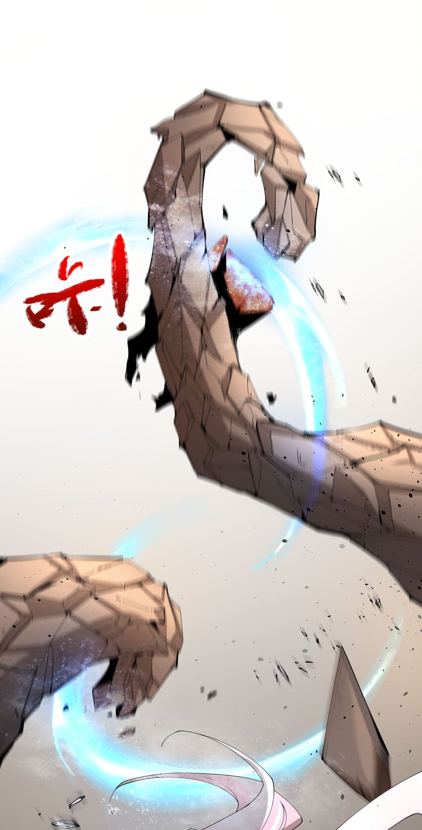 ตัวแปรจุติ ตอนที่ 36 หน้า 9