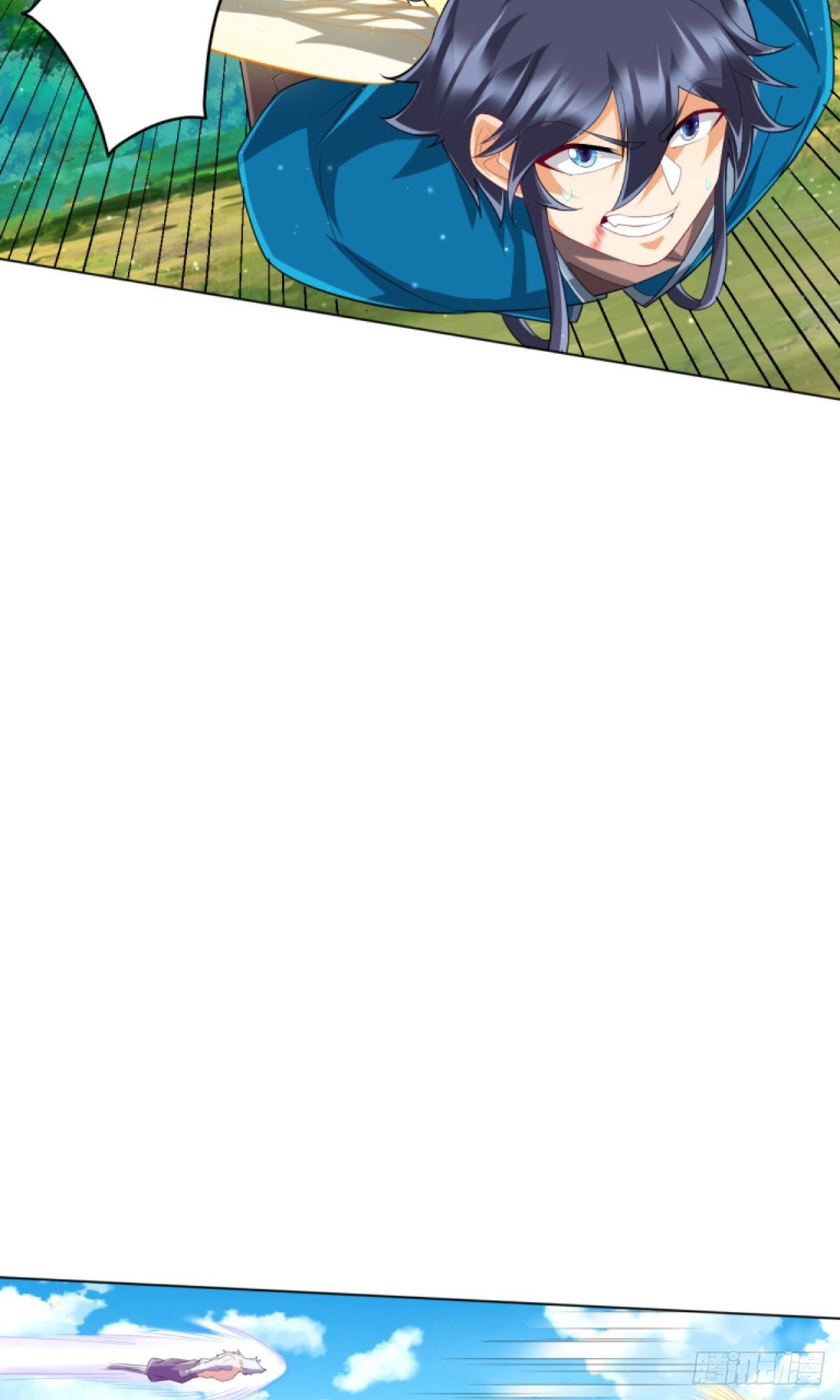 ข้ารับใช้ชั้นหนึ่ง ตอนที่ 302 หน้า 33