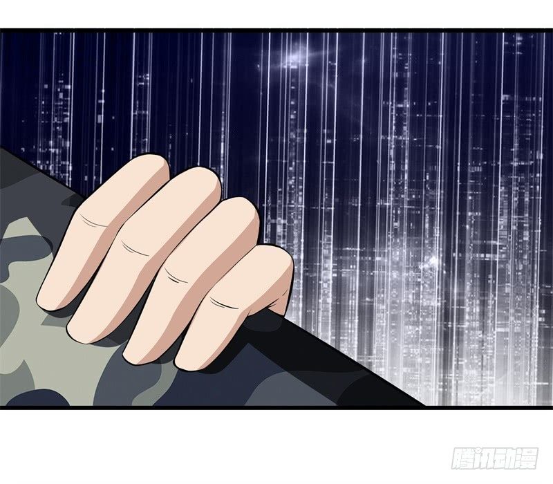 Metropolitan Reverence ตอนที่ 1 หน้า 13