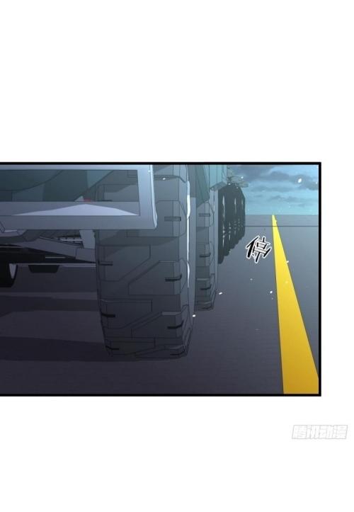 Immortal Swordsman in The Reverse World ข้าเซียนกระบี่ไม่เกาะสตรี ตอนที่ 120 หน้า 32