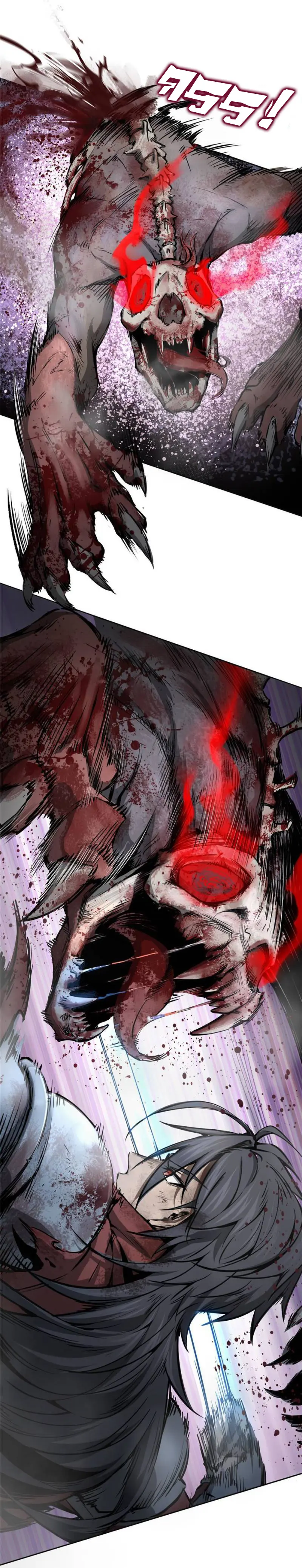 All starts with Ubume ตอนที่ 41 หน้า 33