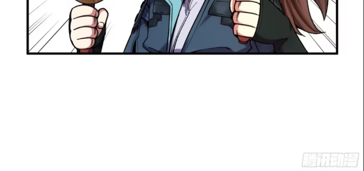 หาญท้าชะตาฟ้า ปริศนายุทธจักร ตอนที่ 42 หน้า 46