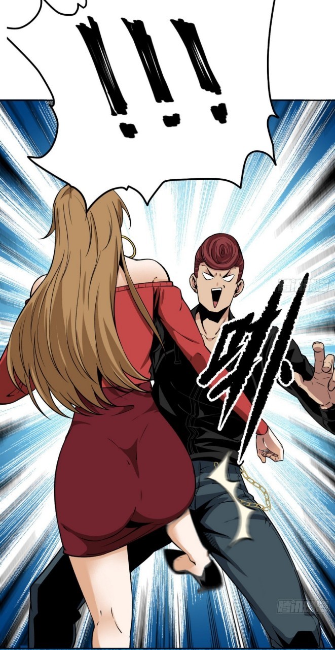 ยอดคนอัจฉริยะ ซุปเปอร์ไวรัสกลายพันธุ์ ตอนที่ 16 หน้า 35