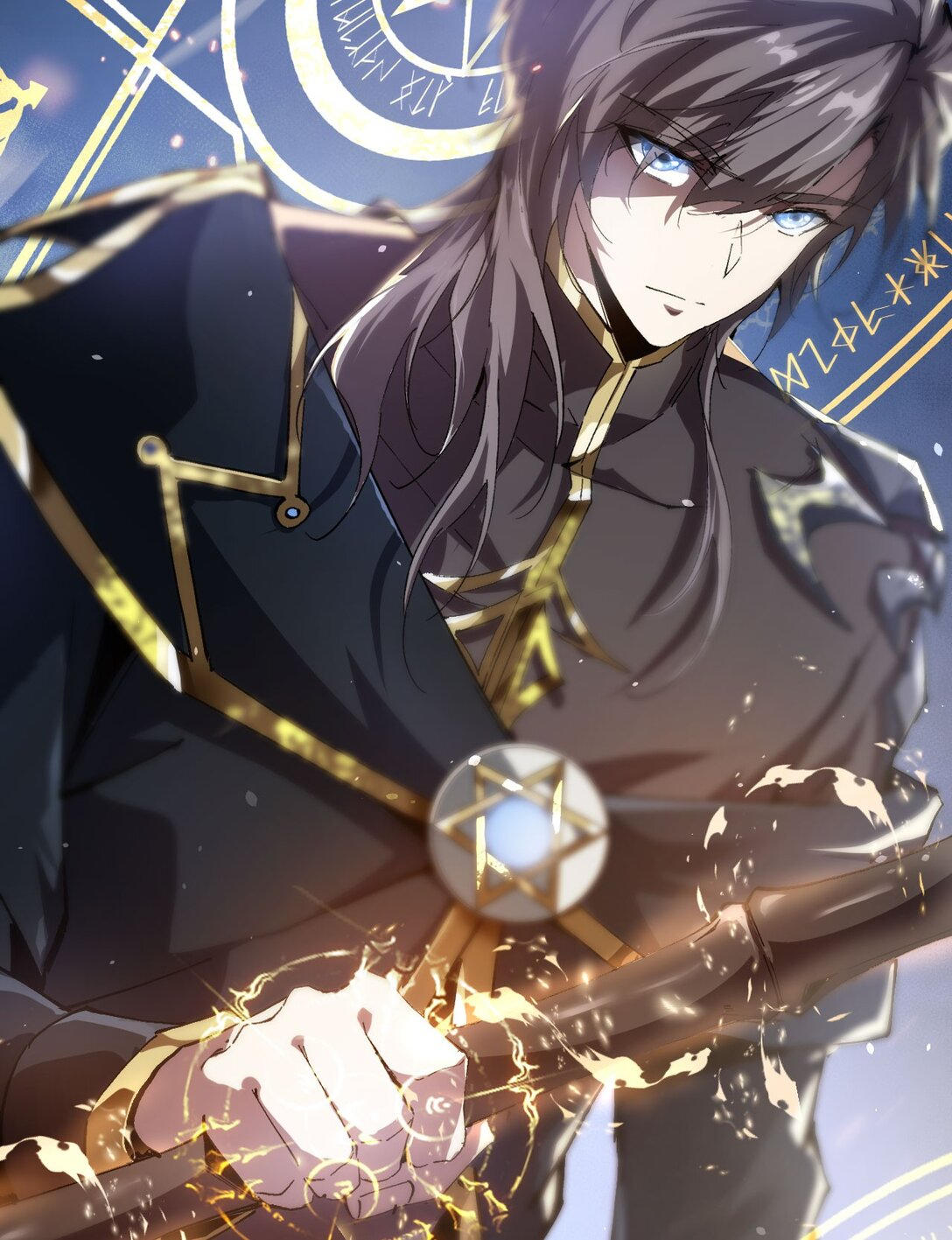 ราชาเกมนี้ คือข้านี่แหละ ตอนที่ 2 หน้า 17