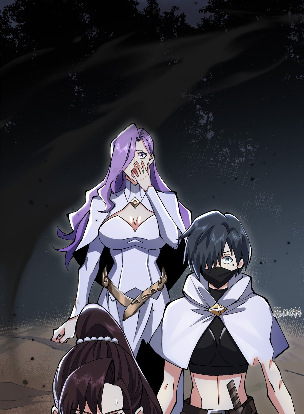 ไม่อยากเรียนทักษะ แห่งคำสาปเลย! ตอนที่ 17 หน้า 95