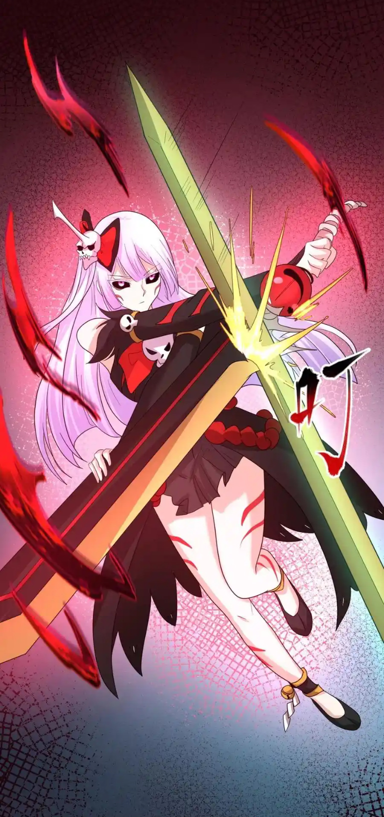 Junior Brother Demon Sovereign is too devoted ตอนที่ 122 หน้า 24