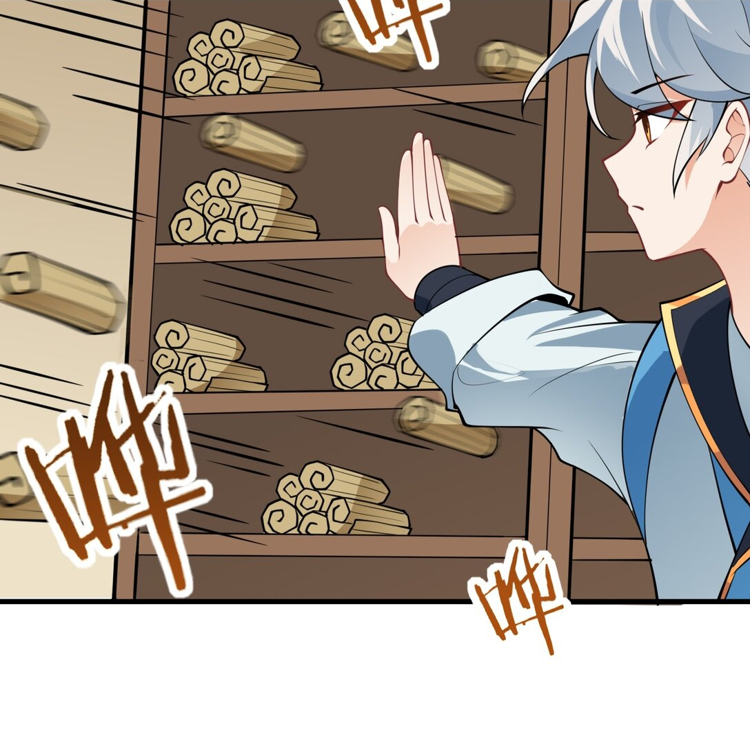 ด้วยโลกแห่งการฝึกตน เหล่าเซียนจึงอยู่ยงคงกระพันในใต้หล้า ตอนที่ 6 หน้า 60