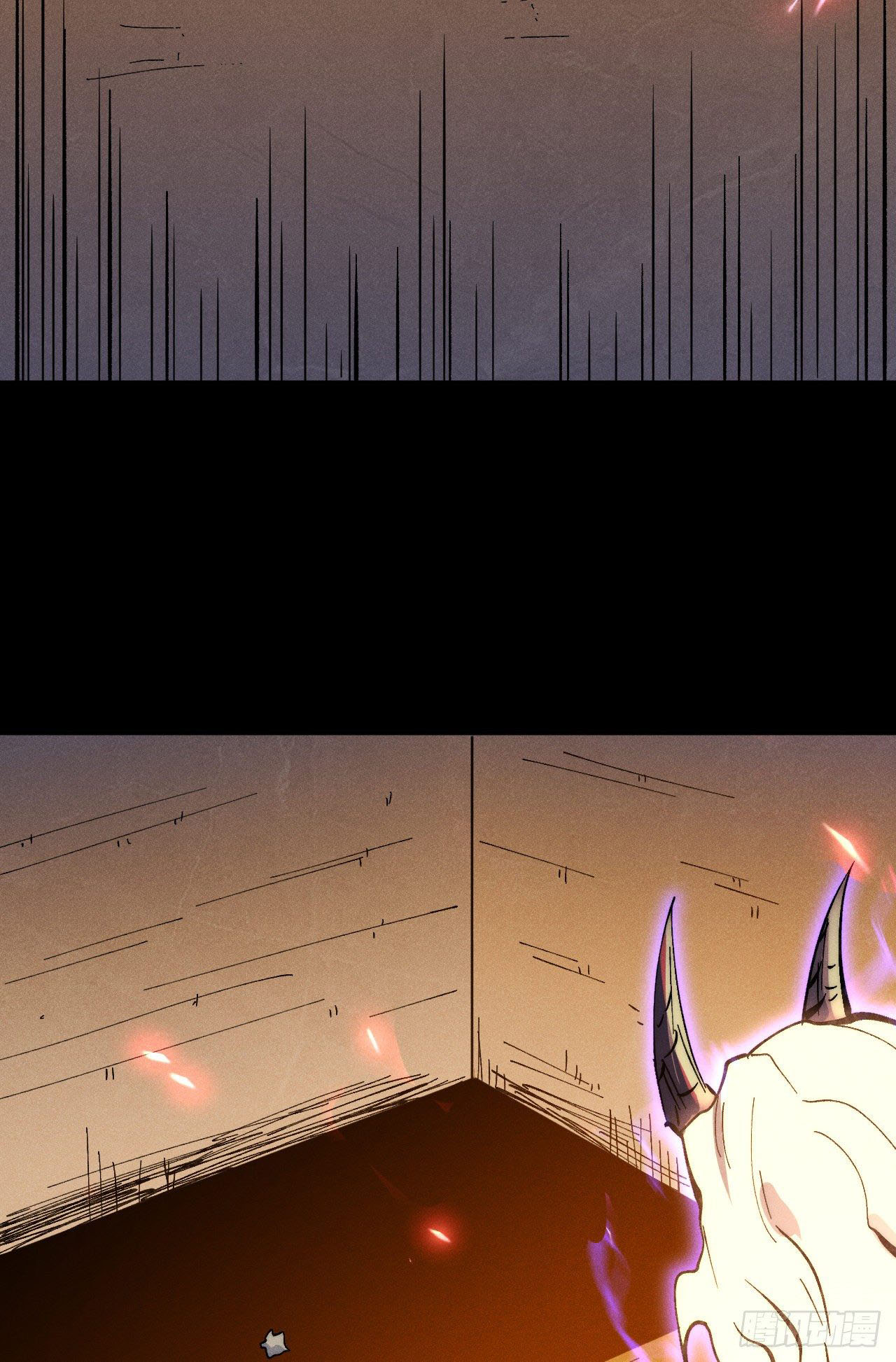 ตูข้านี่แหละเทพ (ทันจีน) ตอนที่ 93 หน้า 20