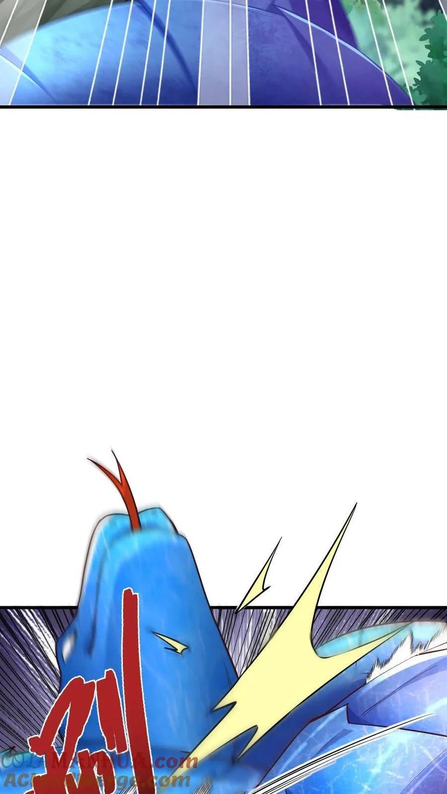 I Accidentally Became Invincible While Studying With My Sister ตอนที่ 8 หน้า 28