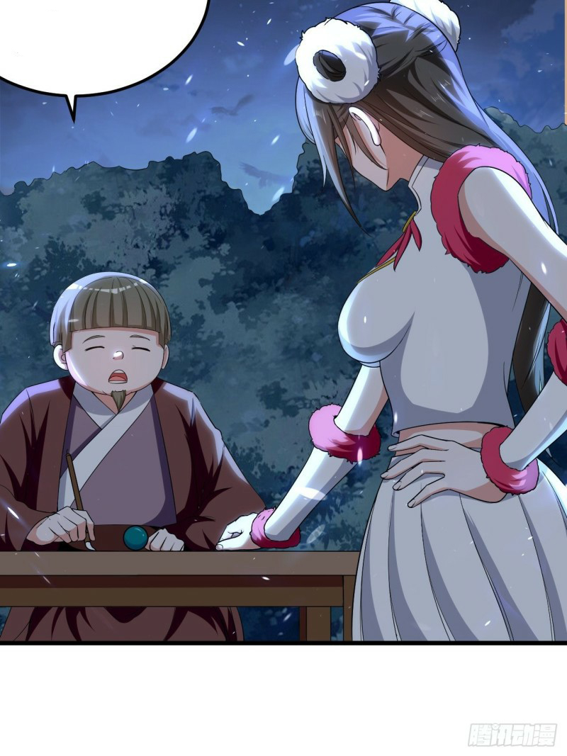 The ultimate son-in-law from different world ตอนที่ 85 หน้า 35