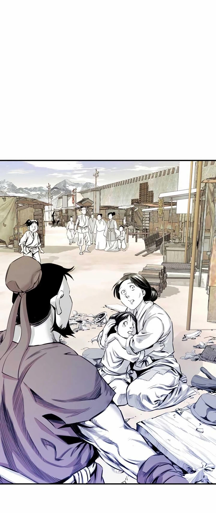 เส้นทางสู่สวรรค์ ตอนที่ 11 หน้า 39