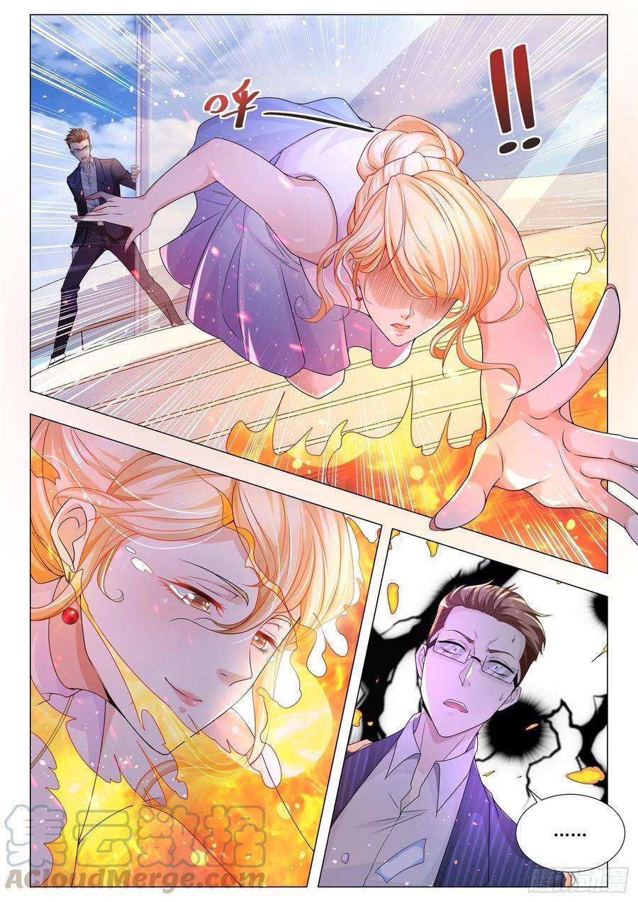 Divine Hero’s Skyfall System ตอนที่ 109 หน้า 7