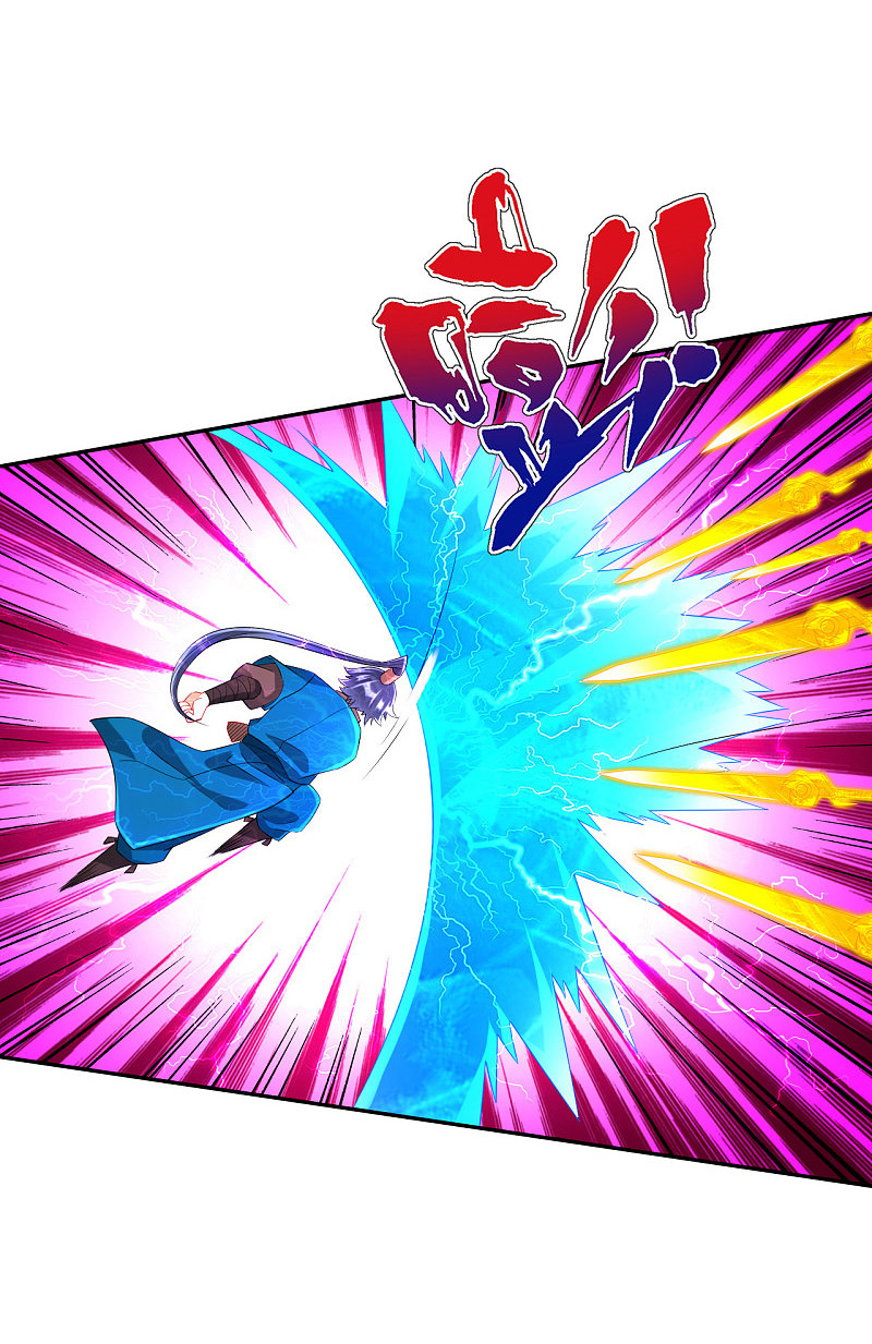 ข้ารับใช้ชั้นหนึ่ง ตอนที่ 161 หน้า 2