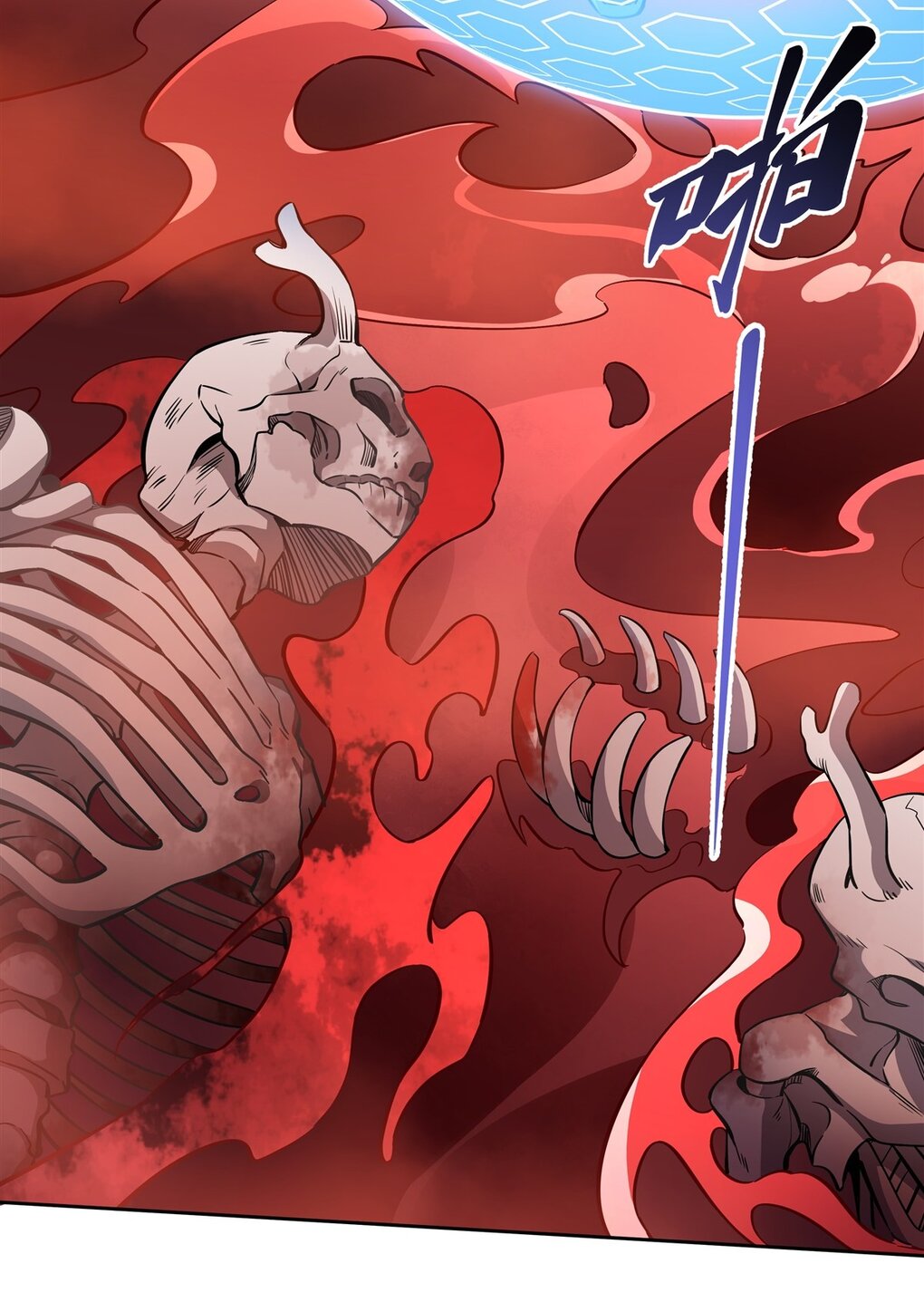 ศิษย์ของข้าล้วนมีอนาคตที่ยิ่งใหญ่ (ชนจีน) ตอนที่ 123 หน้า 39