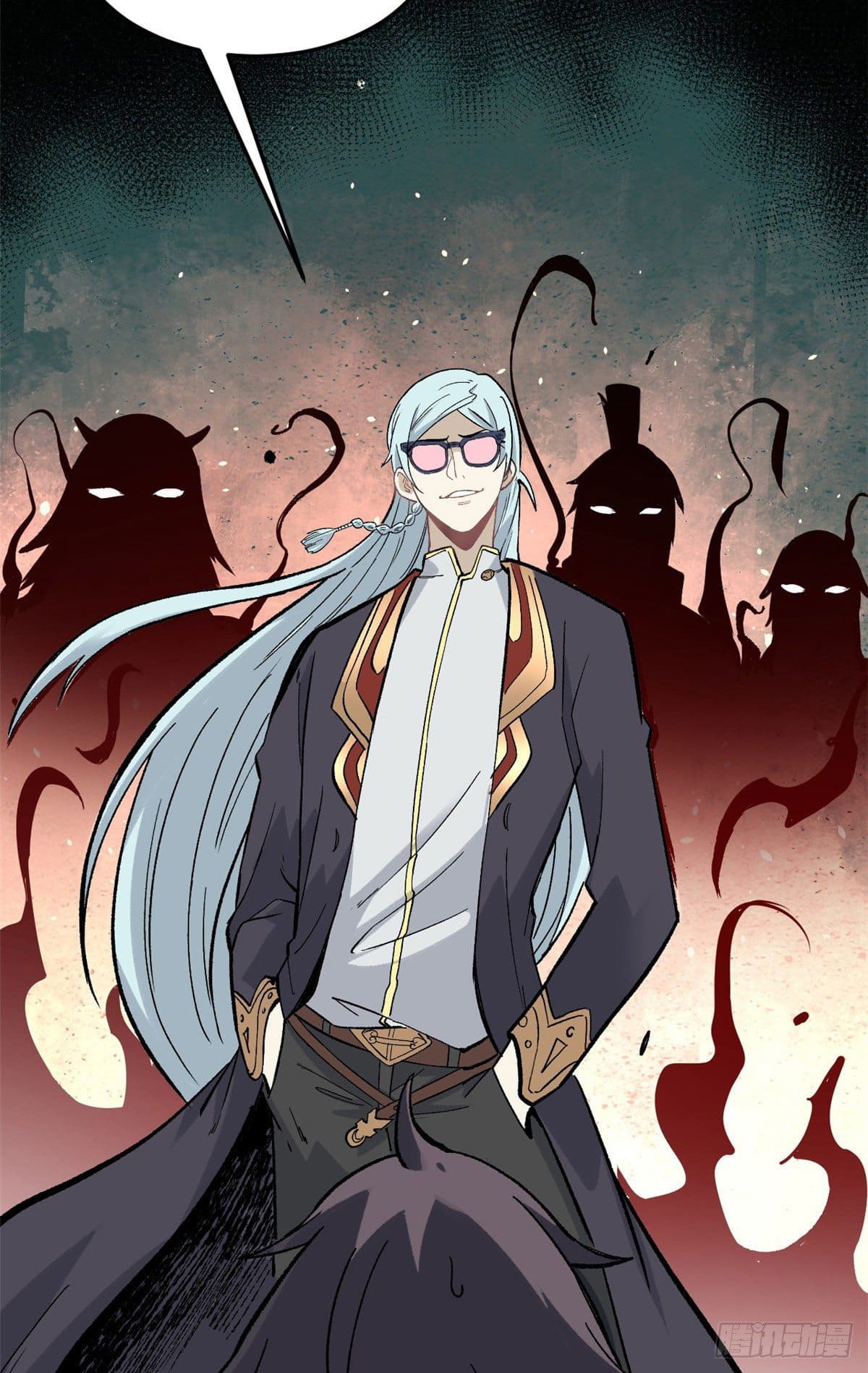 นิกายที่แข็งแกร่งที่สุด (ทันจีน) ตอนที่ 87 หน้า 30