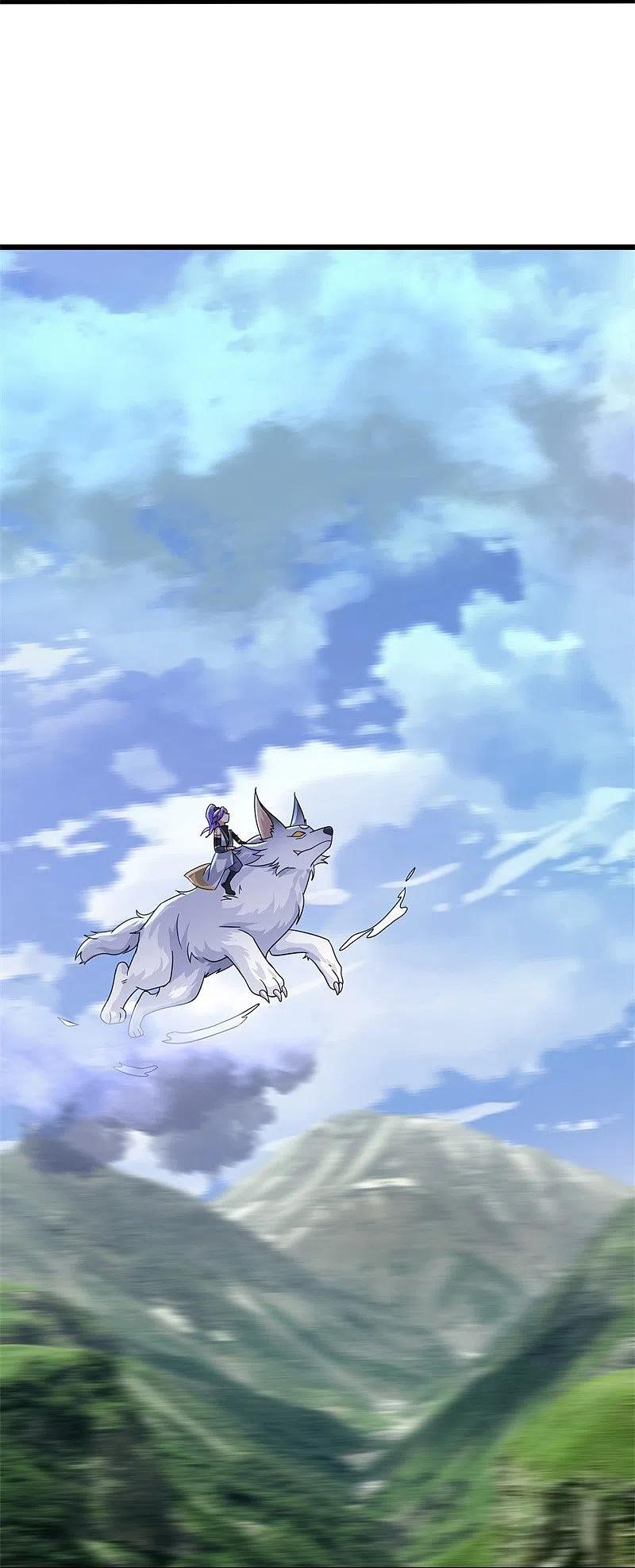 peerless battle spirit ตอนที่ 414 หน้า 22