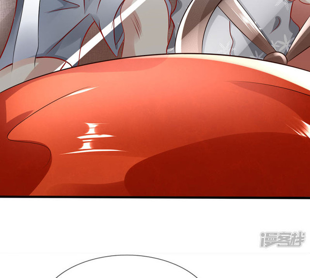 นครเซียนแห่งผู้ต่อต้านสวรรค์ ตอนที่ 52 หน้า 8