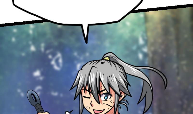 Peerless sword god เทพกระบี่ไรเทียมทาน ตอนที่ 43 หน้า 87