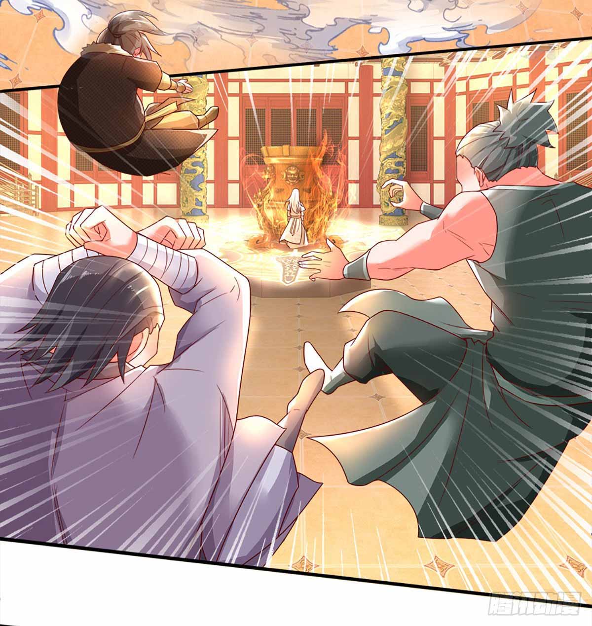 ยอดยุทธมารโอสถ ตอนที่ 7 หน้า 20