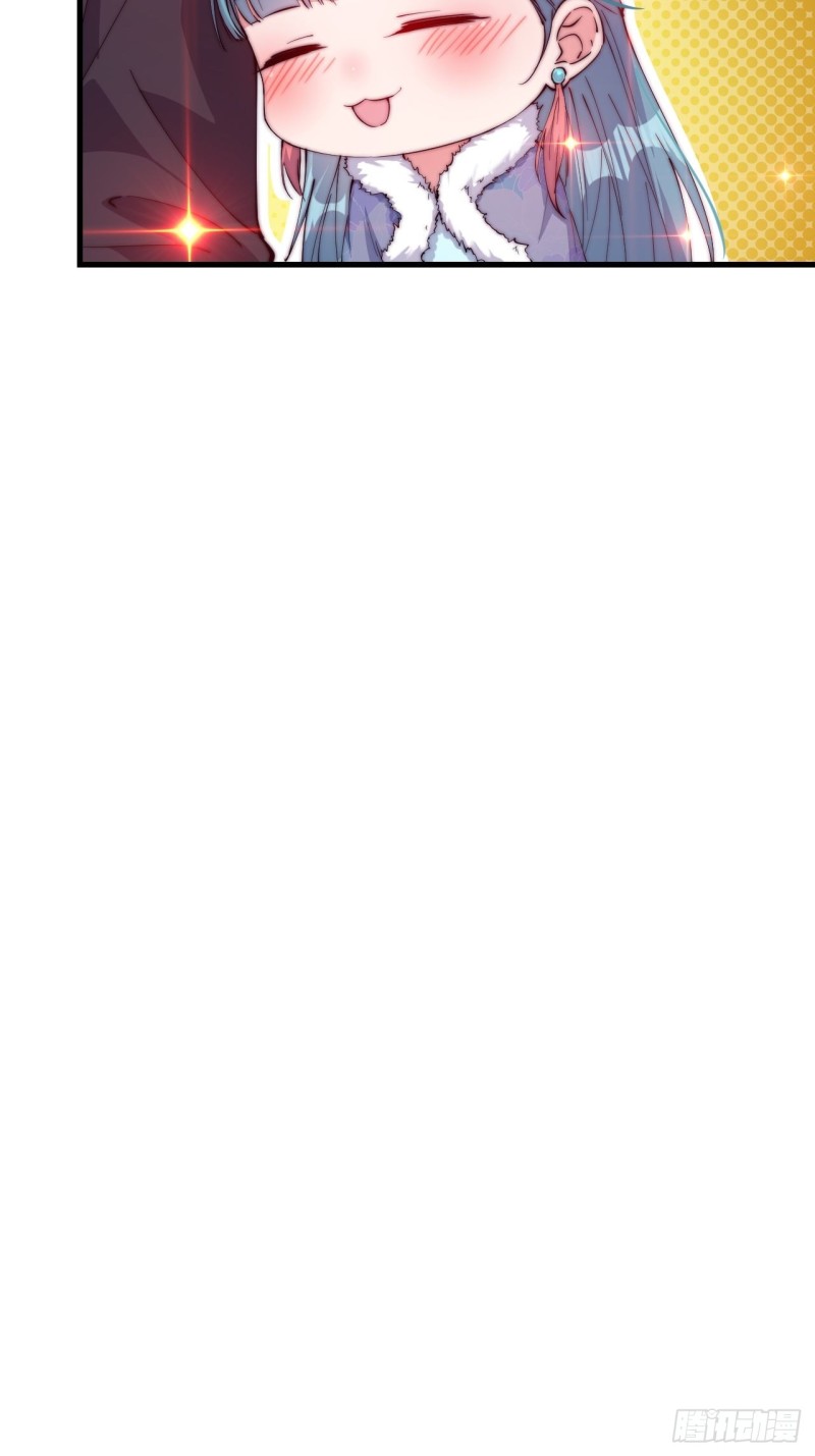 Starting a Mountain ตอนที่ 81 หน้า 32