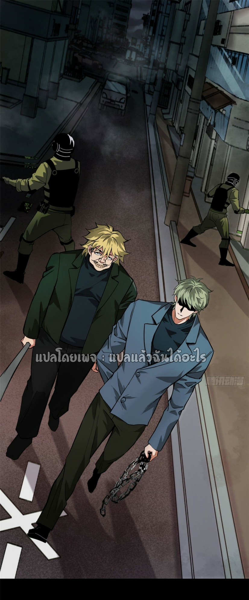 รูเล็ตเวิลด์ สุ่มไอเทมเอาชีวิตรอด ตอนที่ 96 หน้า 26