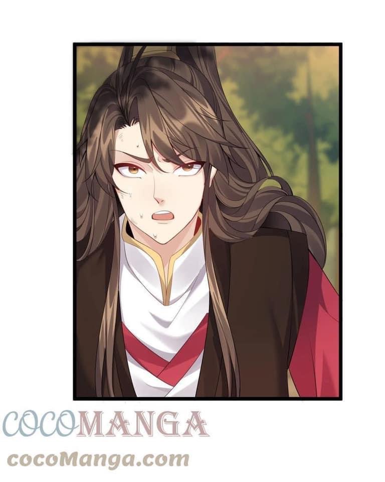 เทพวายร้ายกลับชาติมาเกิดใหม่ ตอนที่ 108 หน้า 16