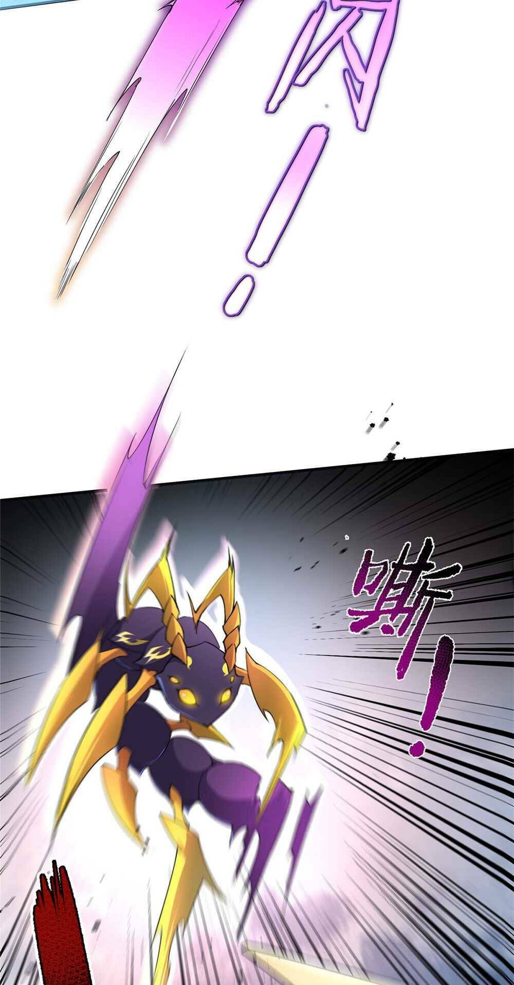 วิวัฒนาการอสูรสัตว์เลี้ยง ตอนที่ 21 หน้า 15