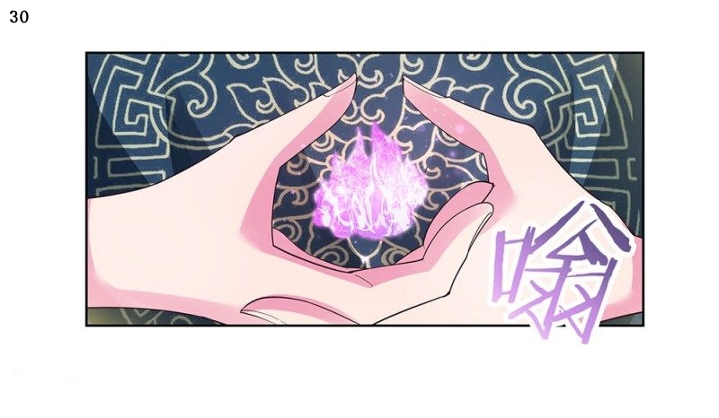 Above All Gods เทพยุทธเหนือเทวะ ตอนที่ 50 หน้า 31