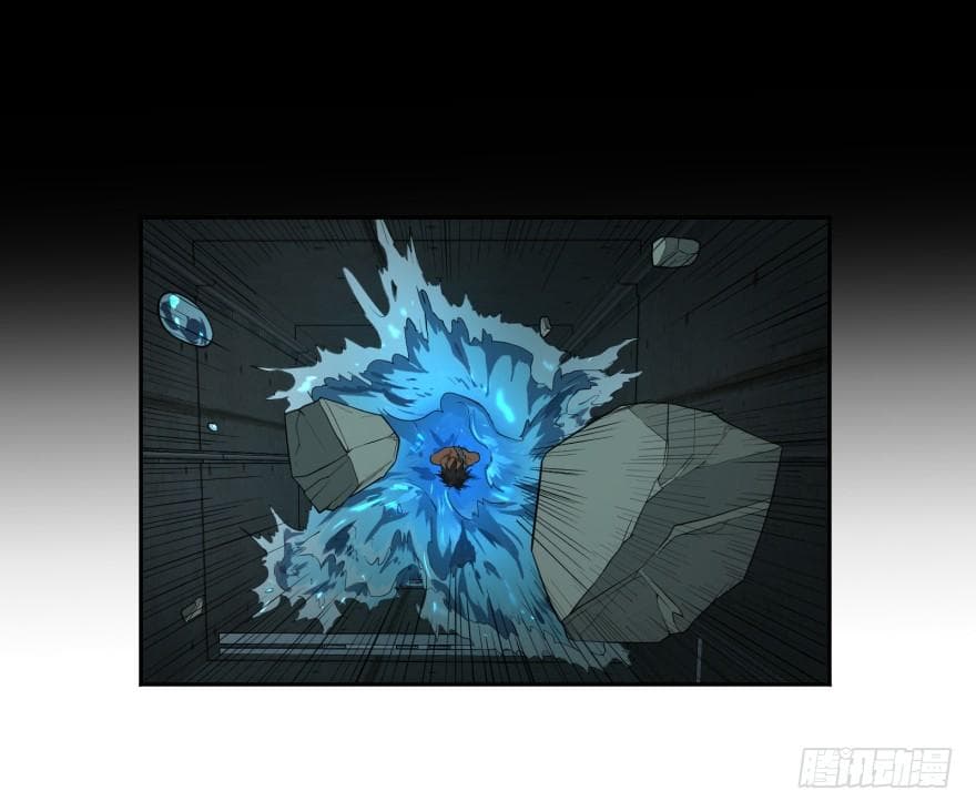 List of villains ตอนที่ 7 หน้า 36